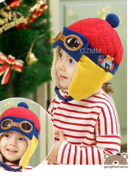 Winter Pilot Beanie Winter Pilot Beanie J&E Discount Store