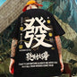 Short Sleeve T-Shirt- Chinese Inspired Designed - J&E Discount Store