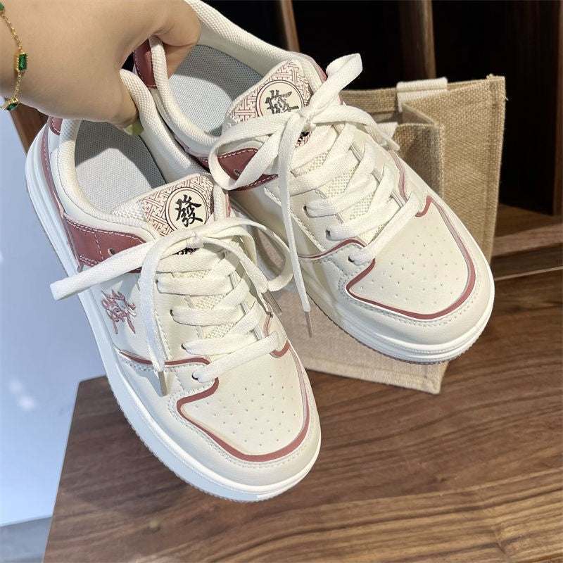 Mens Fashion Casual Retro Low Top Flat Bottom Sneakers Mens Fashion Casual Retro Low Top Flat Bottom Sneakers J&E Discount Store 