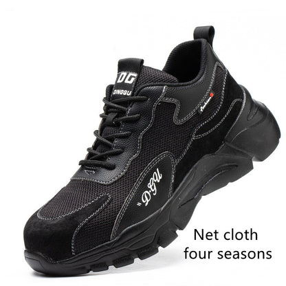 Men' Men's Safety Shoes Anti-smashing And Anti-piercing Steel Toe J&E Discount Store 